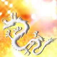 龍福 ゆきの